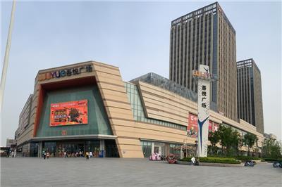 公共建筑-吾悅廣場(chǎng)