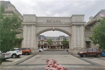 樓房-融創(chuàng)伍仟島