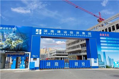 公共建筑-武漢市第八醫(yī)院